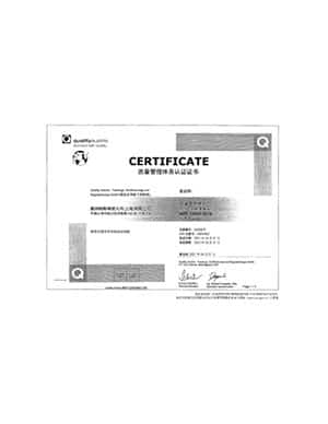 Shanghai Iatf16949 Certification - National Molding